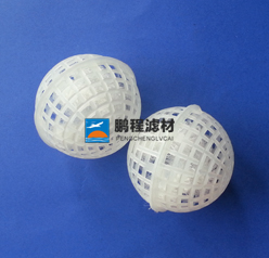 錫林郭勒盟懸浮球生物填料